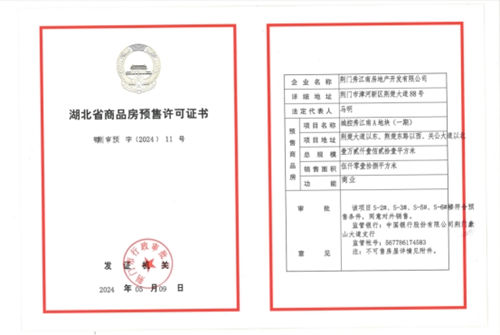 图片1 图片1