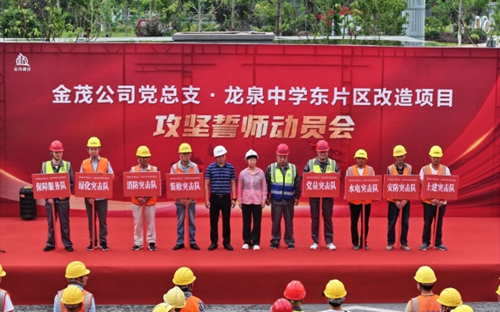 图片1 图片1