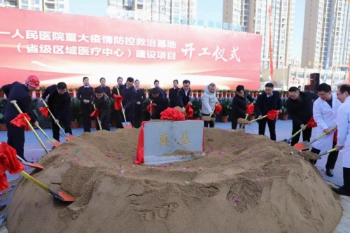 图片2 图片2