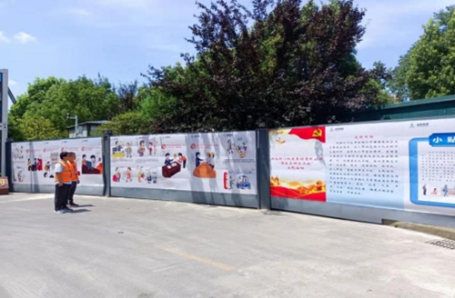 图片5 图片5