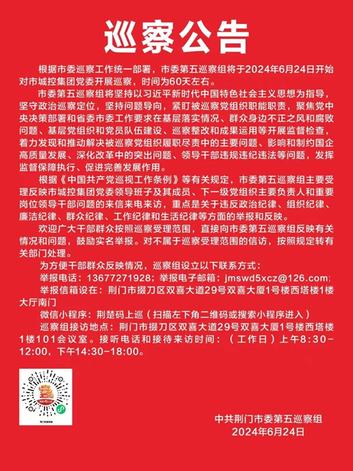 图片5