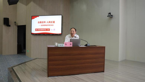 图片4 图片4