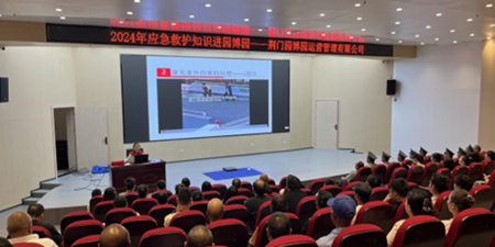 图片2 图片2