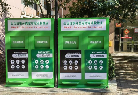 图片1 图片1