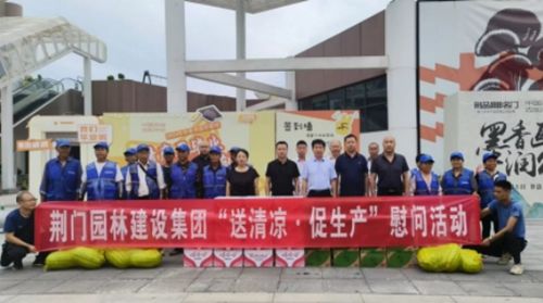 图片4 图片4