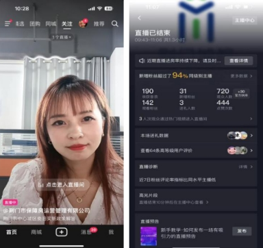 图片3 图片3