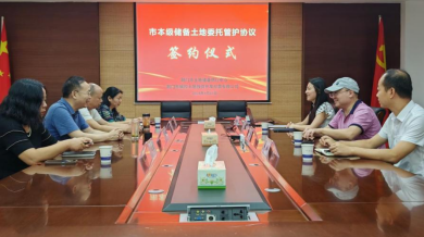 图片2 图片2