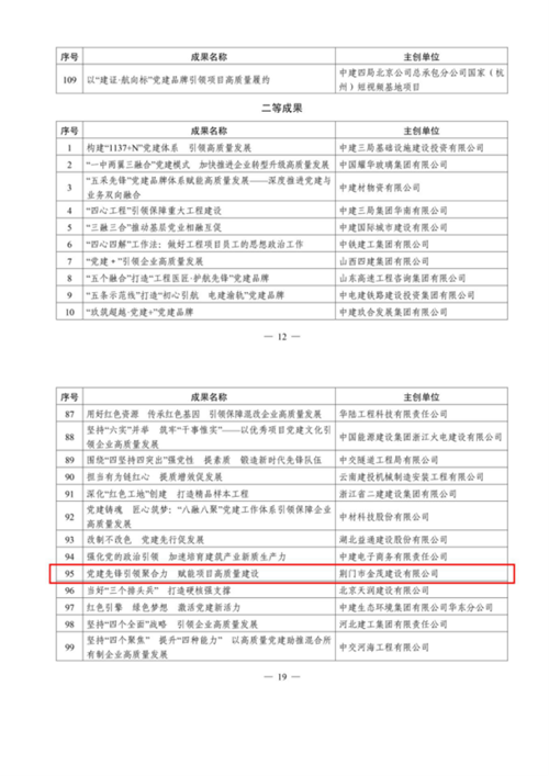 图片2 图片2