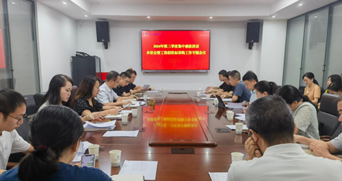 图片1 图片1