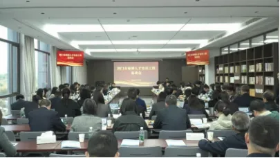 图片2 图片2