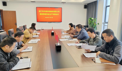 图片25 图片25