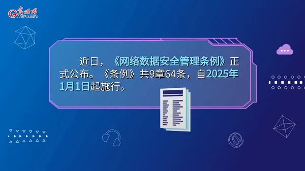 图片62