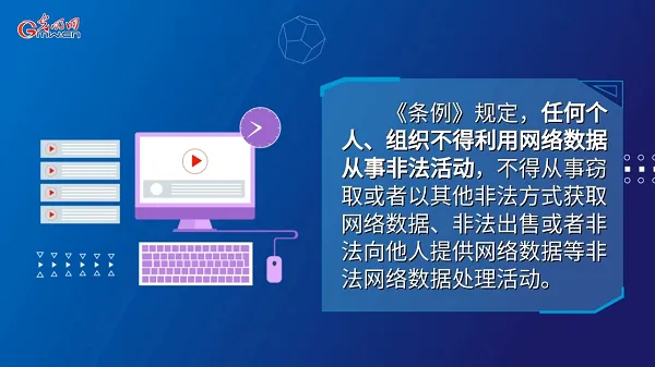 图片64