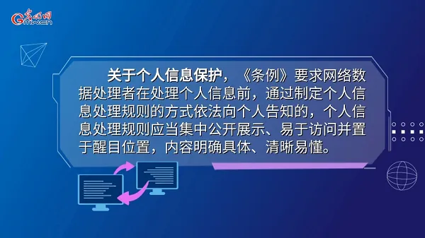 图片65