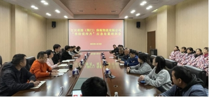 图片84 图片84