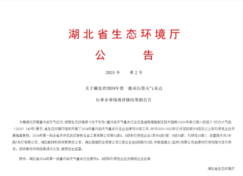 图片9 图片9