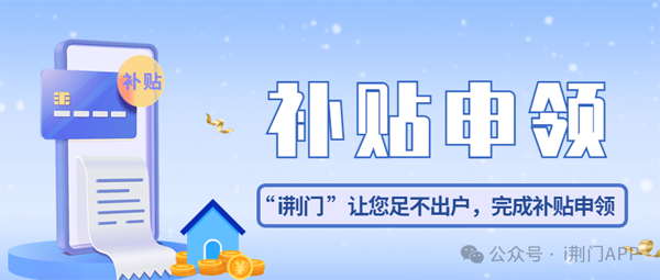 图片8