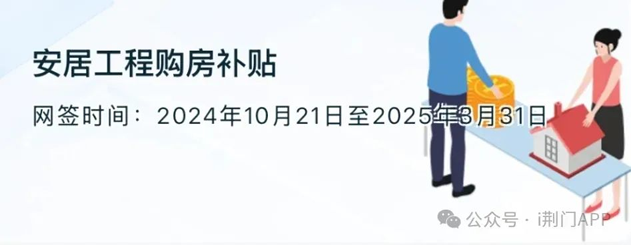 图片11
