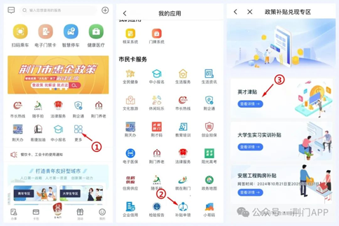 图片12
