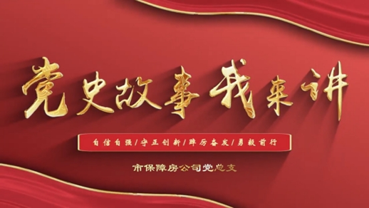 图片2 图片2