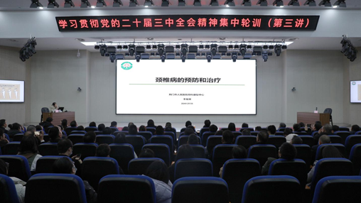 图片3 图片3