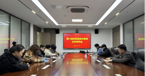 图片4 图片4