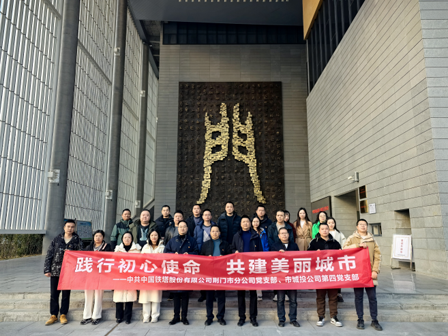 图片33 图片33
