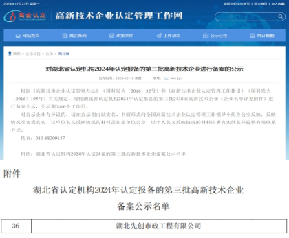 图片35 图片35