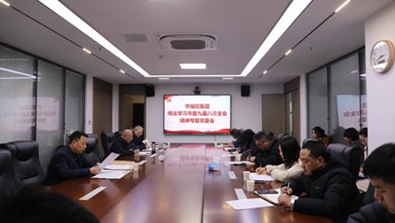 图片36 图片36