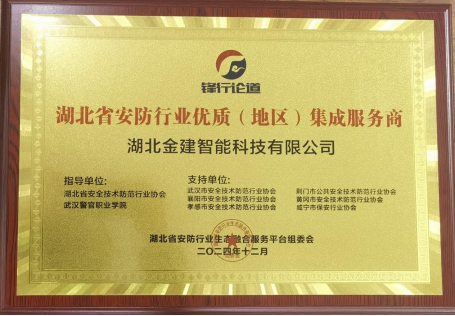图片38 图片38