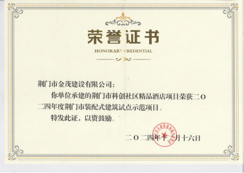 图片13 图片13