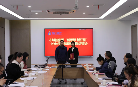图片19