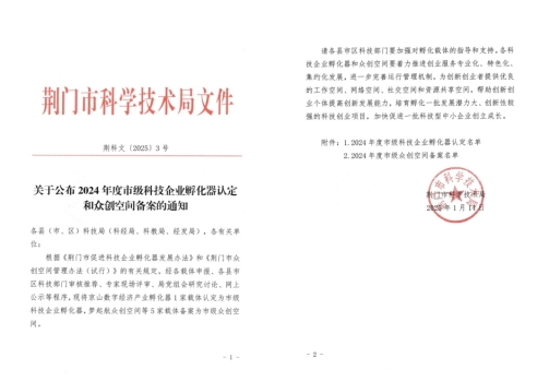 图片26 图片26