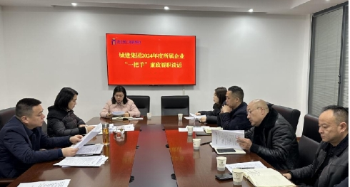 图片11 图片11
