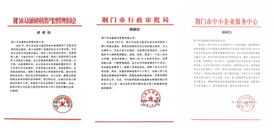 图片2 图片2