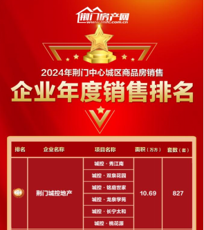 图片29 图片29