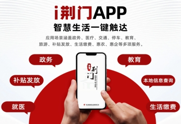 图片44 图片44