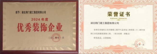 图片6 图片6