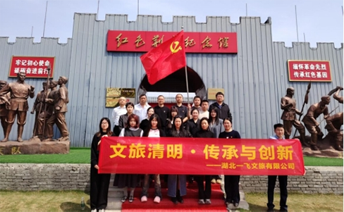 图片5 图片5