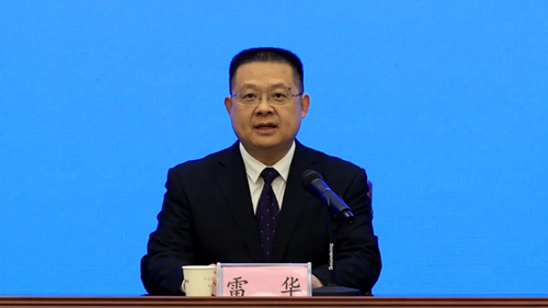 图片2 图片2